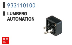 933110100