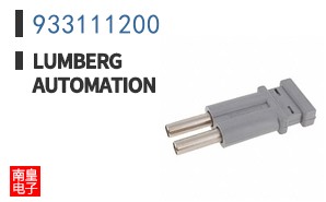 933111200