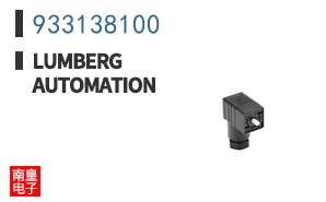 933138100