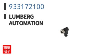 933172100