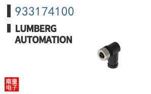 933174100