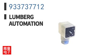 933737712