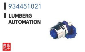 934451021