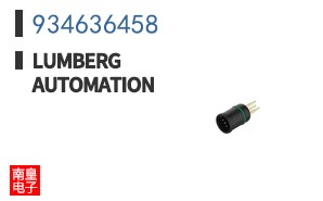 934636458
