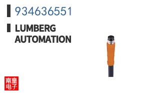 934636551