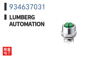 934637031