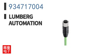 934717004