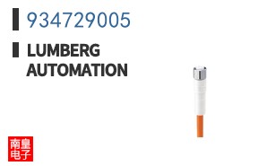 934729005