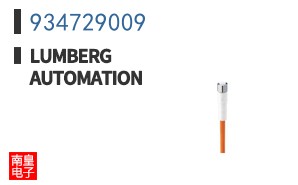 934729009