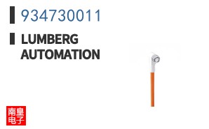 934730011