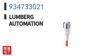 934733021