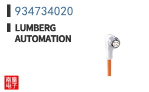 934734020