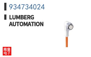 934734024