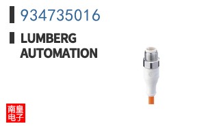 934735016