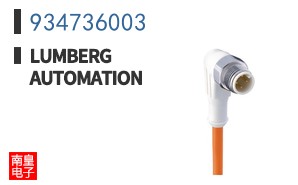 934736003
