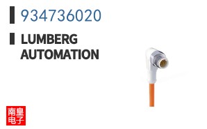 934736020