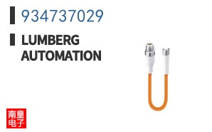 934737029