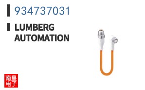 934737031