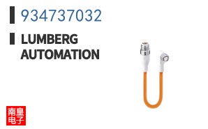 934737032