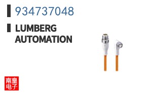 934737048
