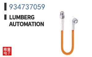 934737059