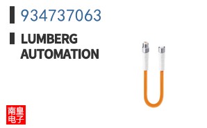 934737063
