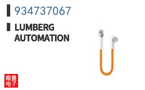 934737067