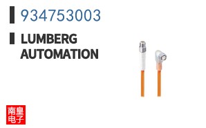 934753003