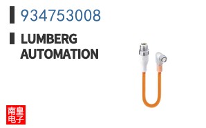 934753008