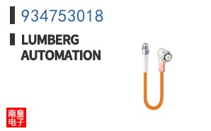 934753018