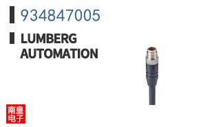 934847005