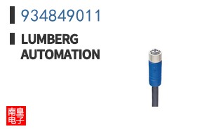 934849011