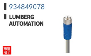 934849078