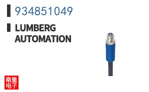 934851049