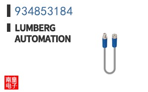 934853184