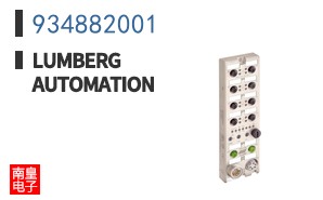 934882001