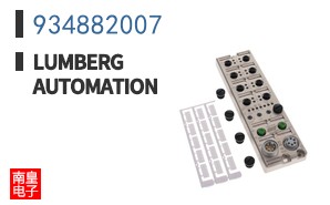 934882007