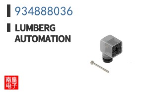 934888036