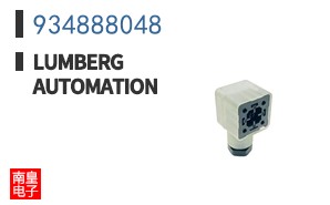 934888048
