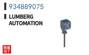 934889075
