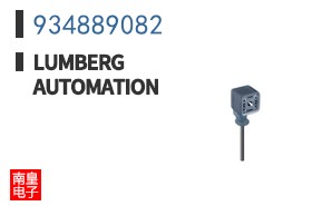 934889082