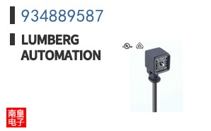 934889587