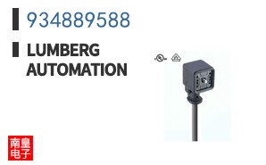 934889588
