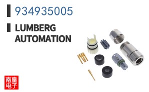 934935005