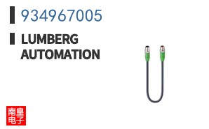 934967005