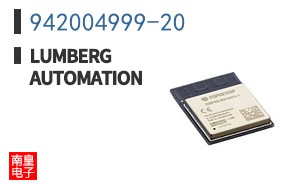 942004999-20