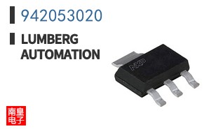 942053020