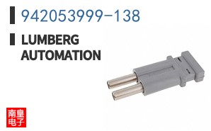 942053999-138