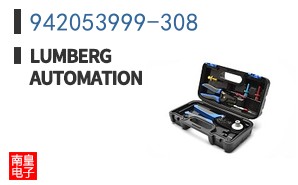 942053999-308
