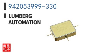942053999-330